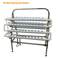88-Sites Hydroponic Grow Kit w/ Stainless Steel Support for Planting Vegetables picture